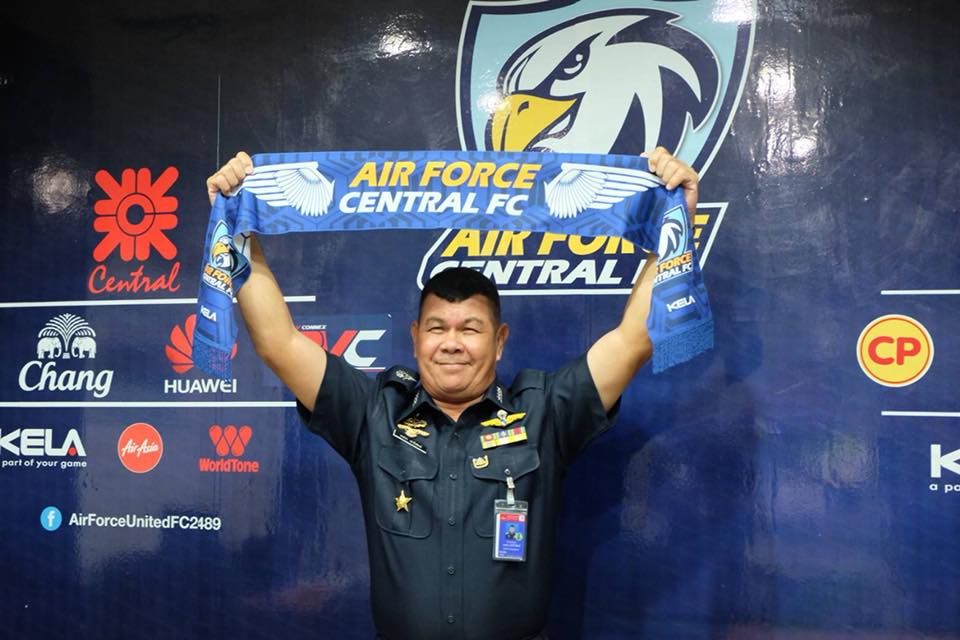 พล.อ.อ.วงศกร เปาโรหิตย์