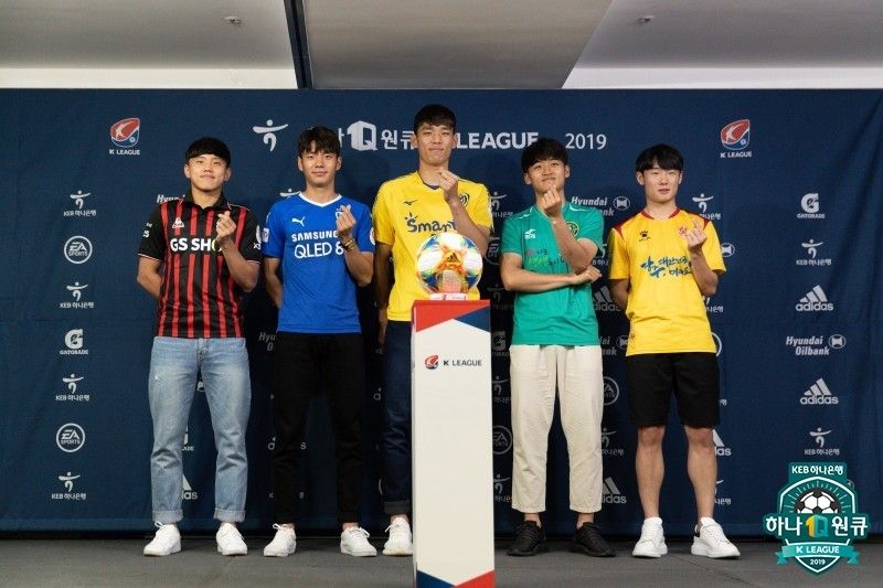 U-20 대표팀 K리거