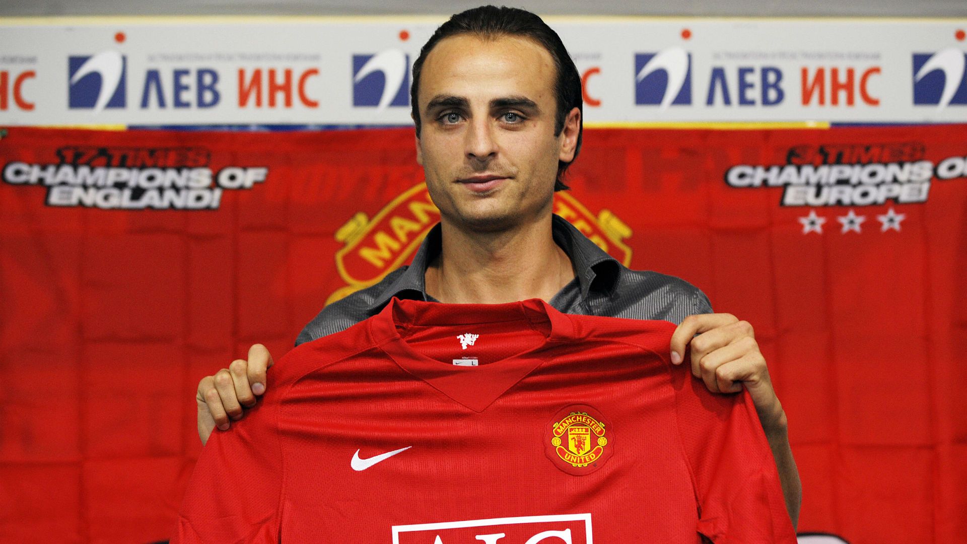 Dimitar Berbatov Manchester United 2008