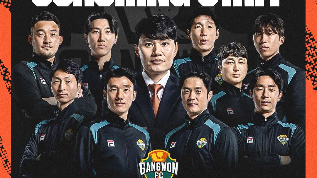 강원 코칭스태프