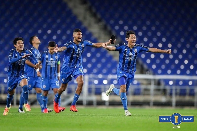 울산 승부차기 승리