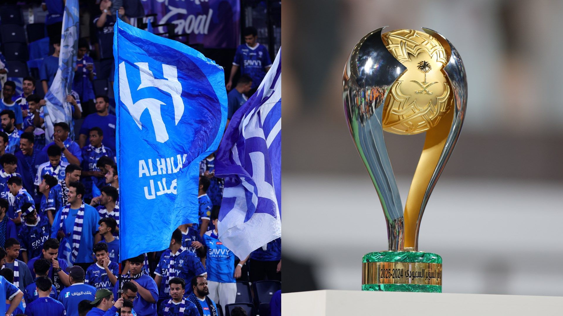 HILAL SUPER CUP