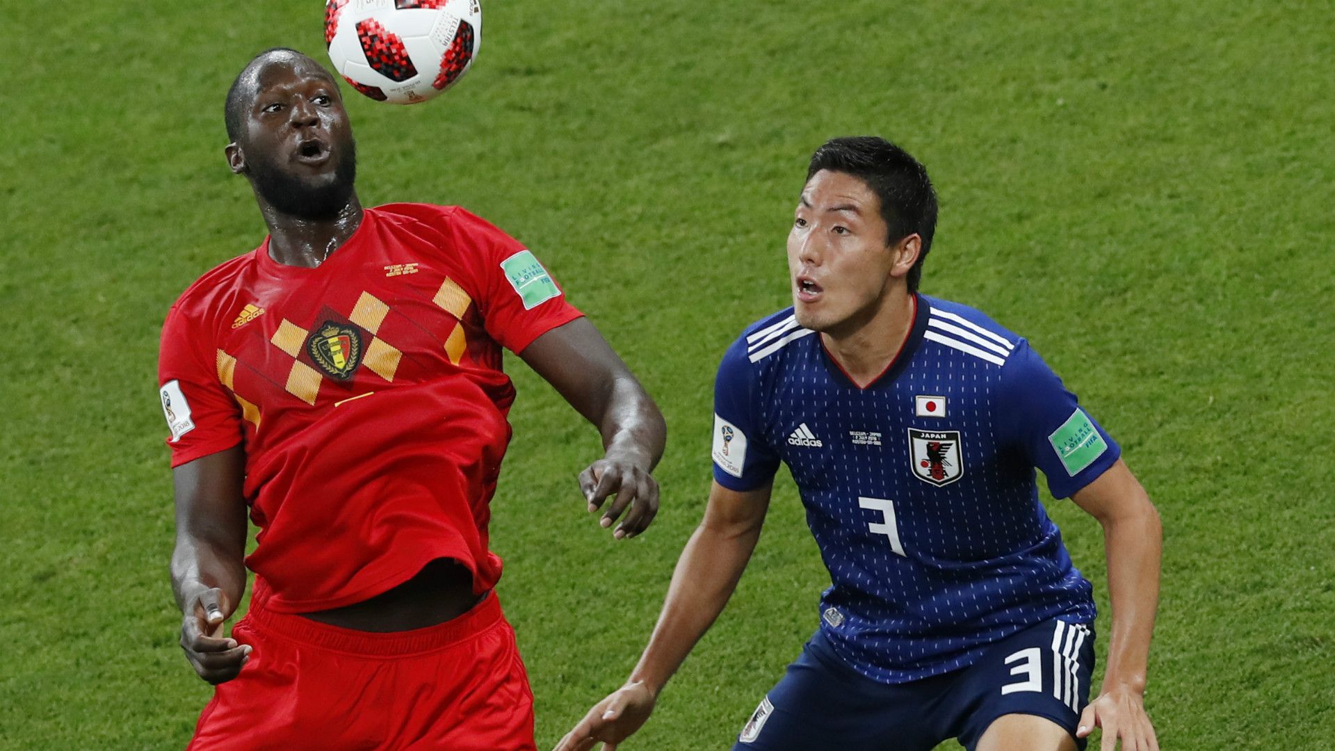 Belgium Japan 02072018