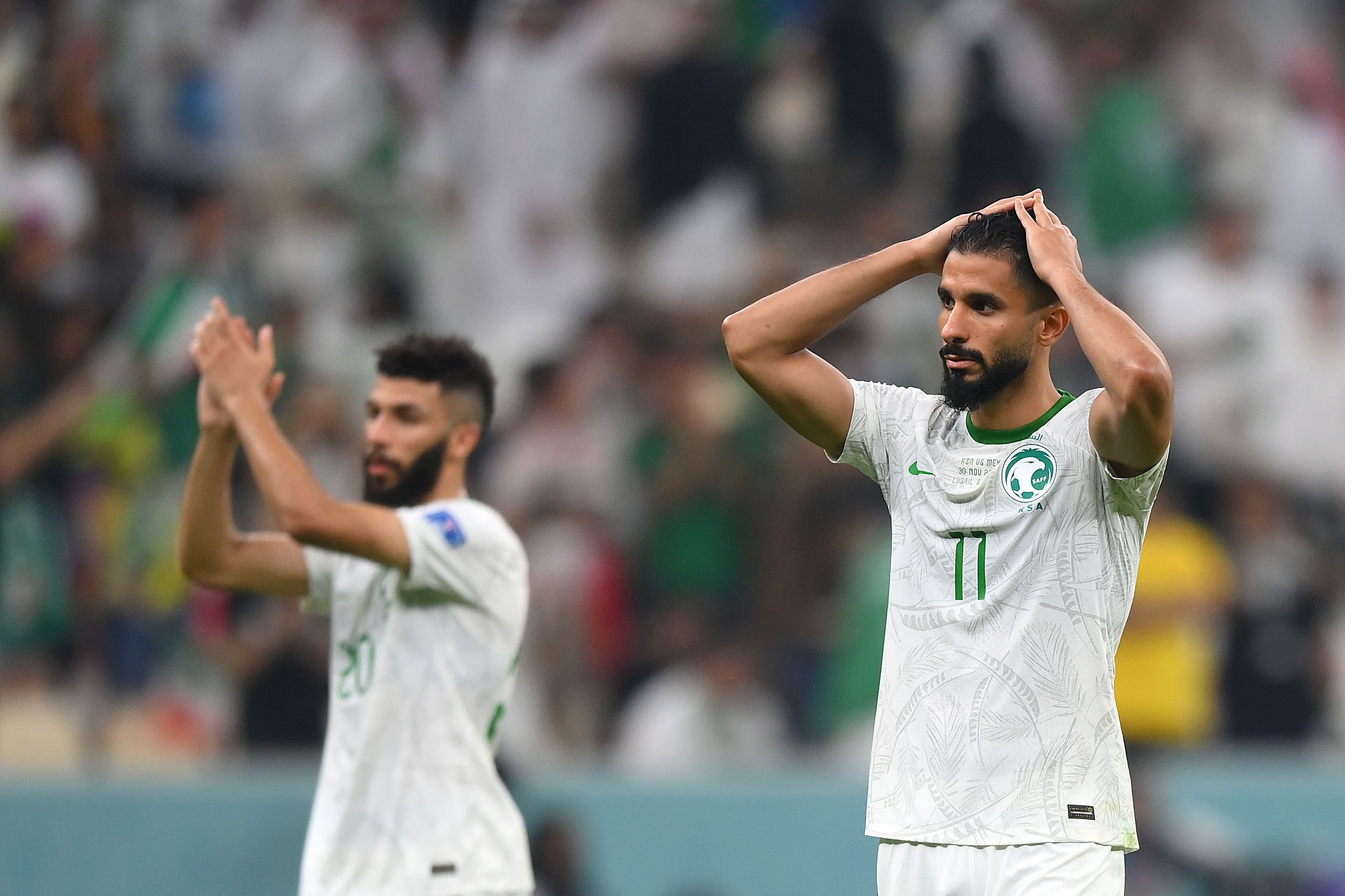 사우디아라비아