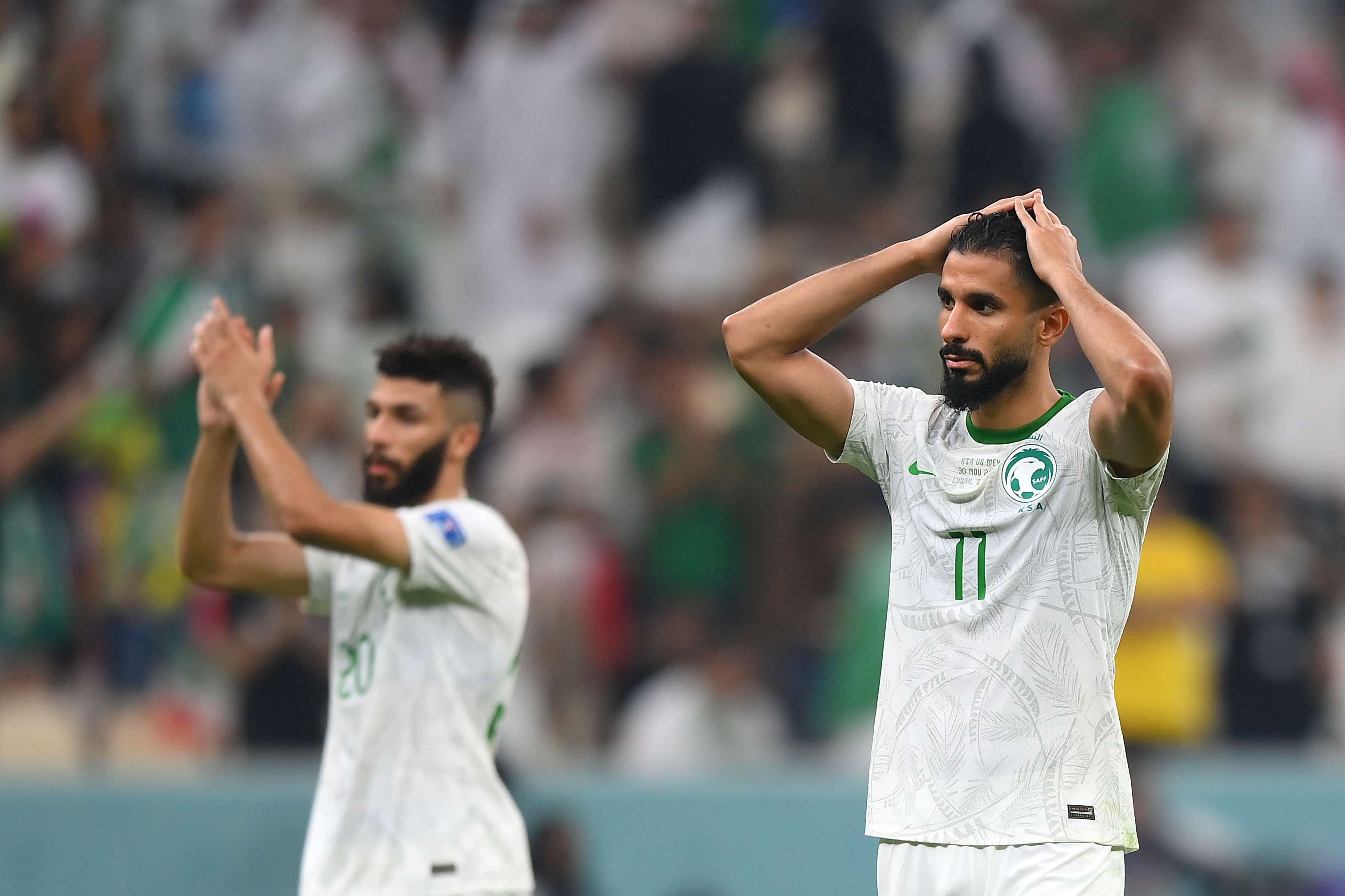 사우디아라비아