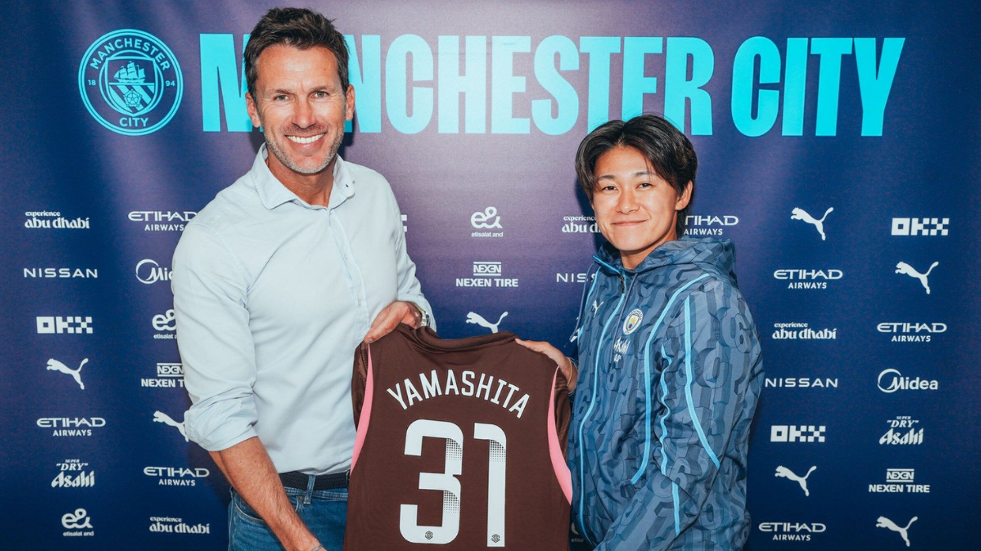Ayaka Yamashita Manchester City signing