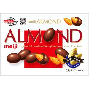 20250825_AmazonFood_4_3