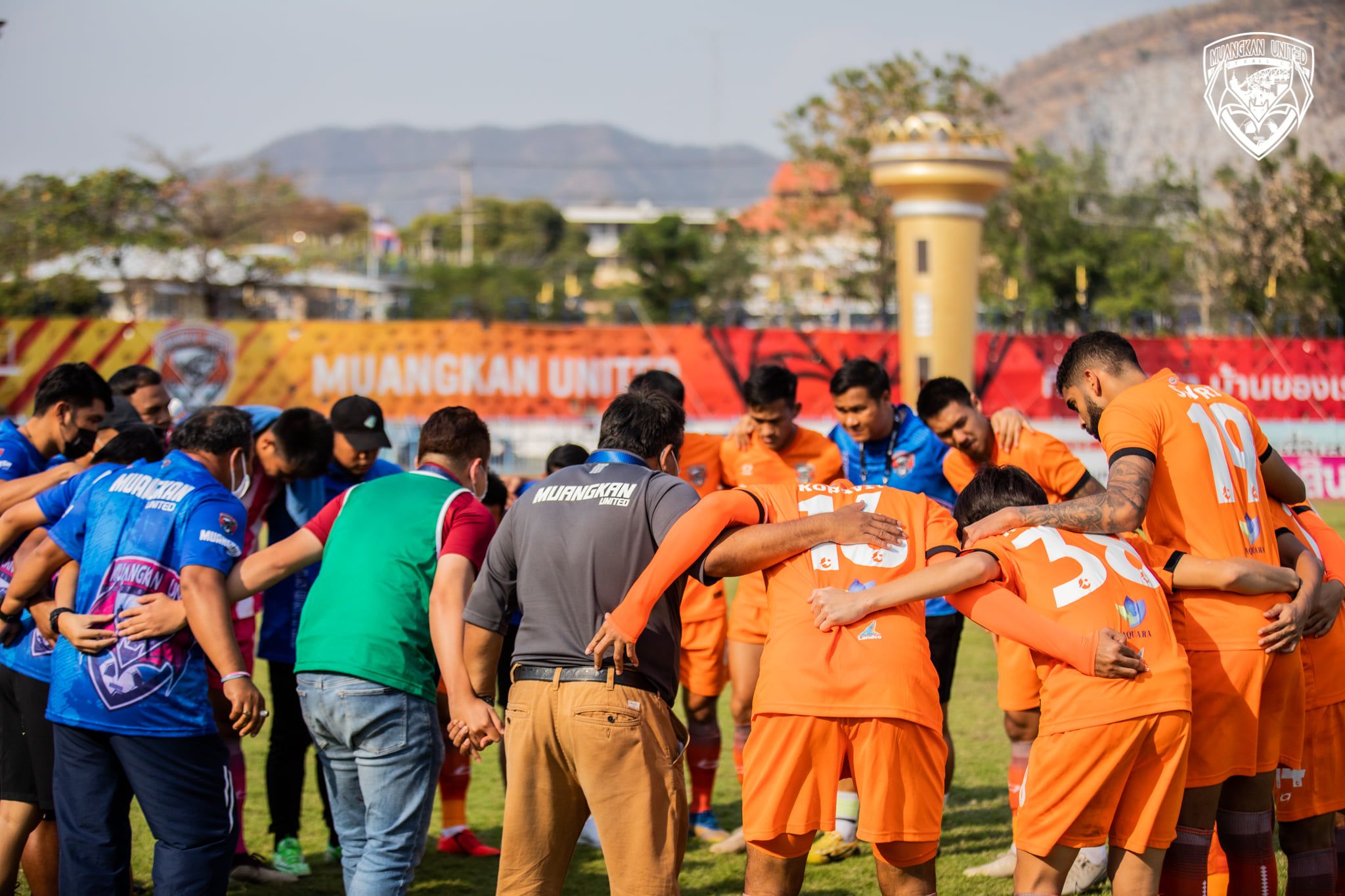 เมืองกาญจน์ ยูไนเต็ด 2021