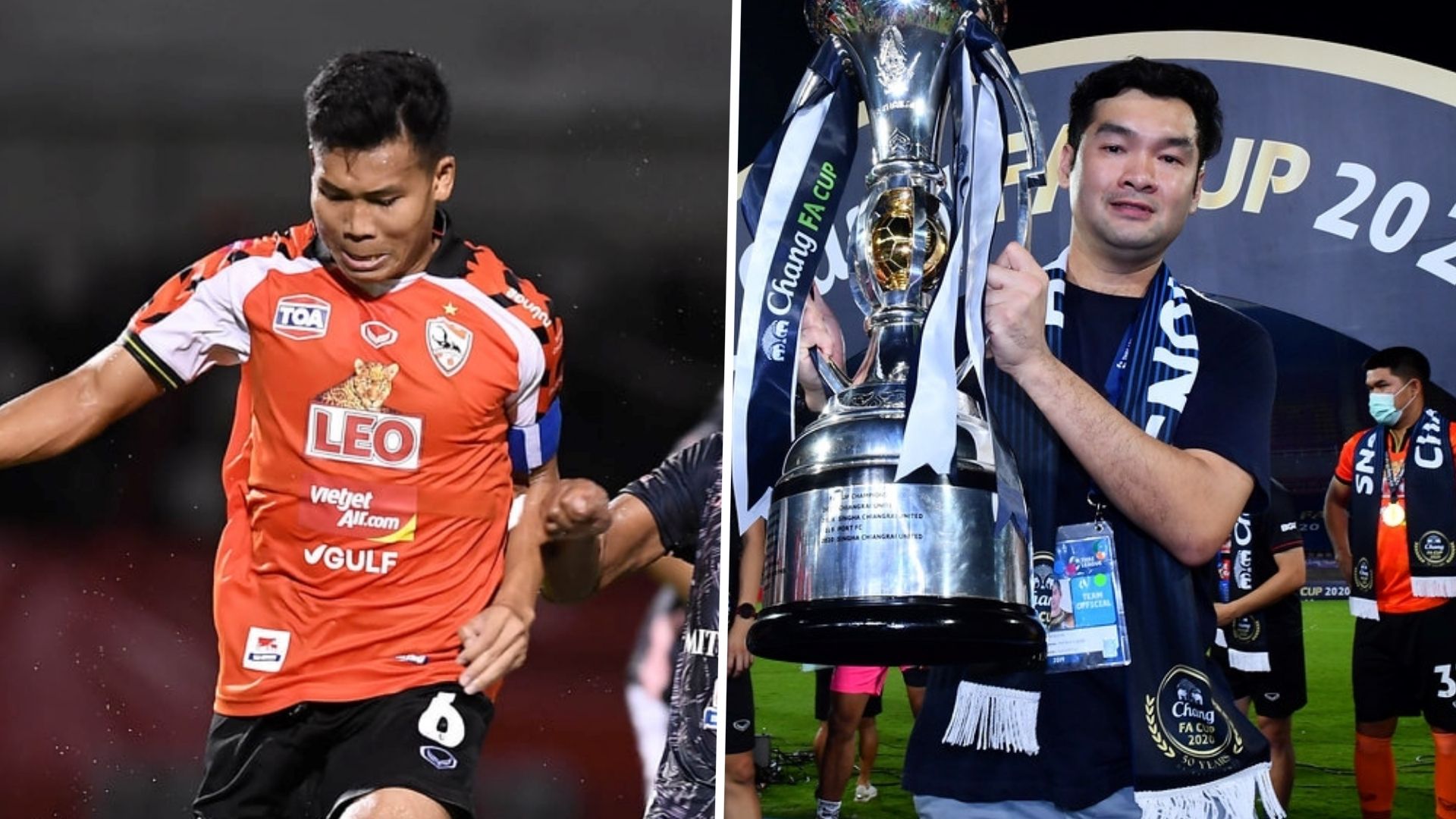 ลีโอ เชียงรายฯ - ราชบุรี มิตรผล เอฟซี