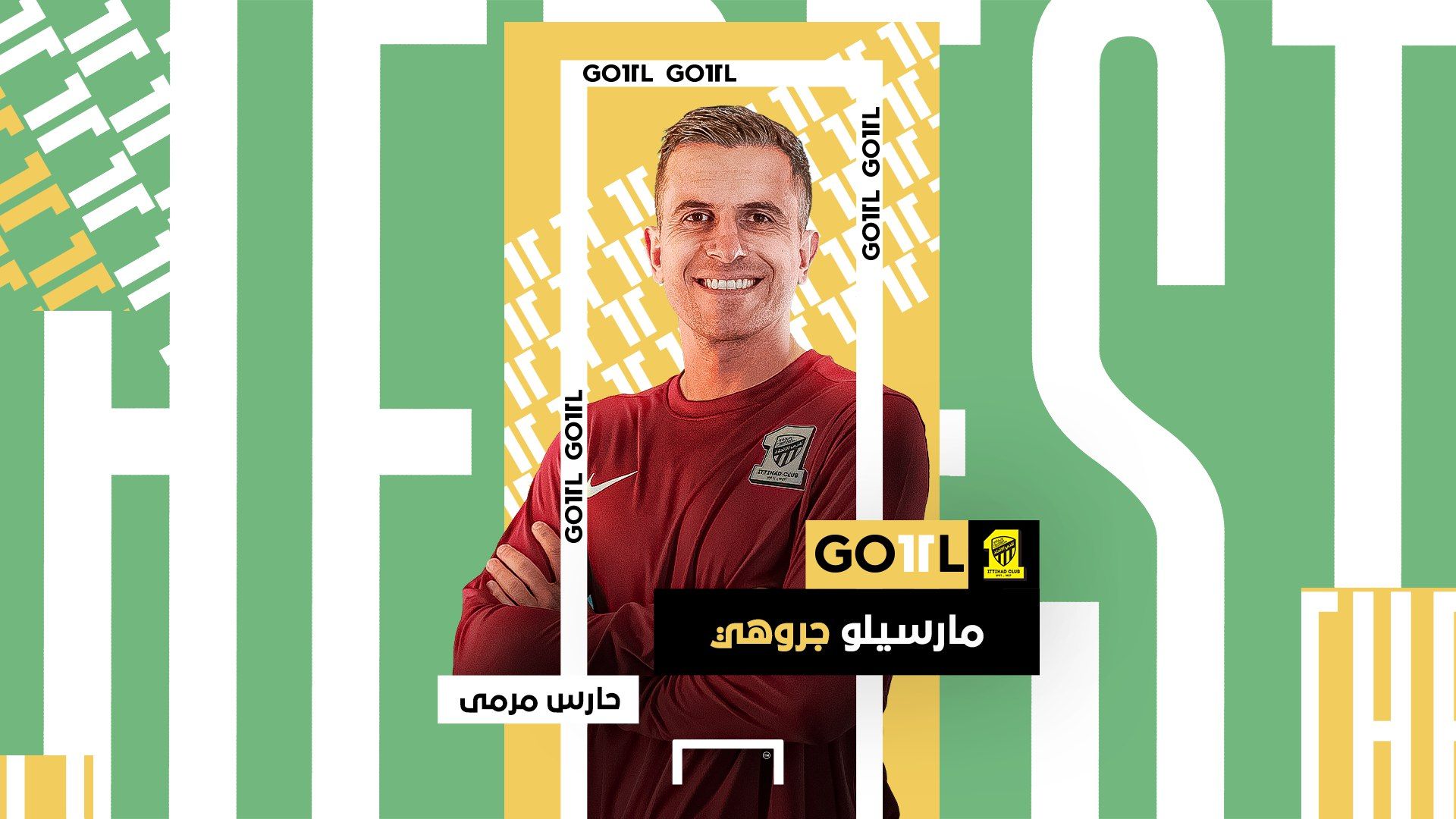 Marcelo Grohe Goal 11