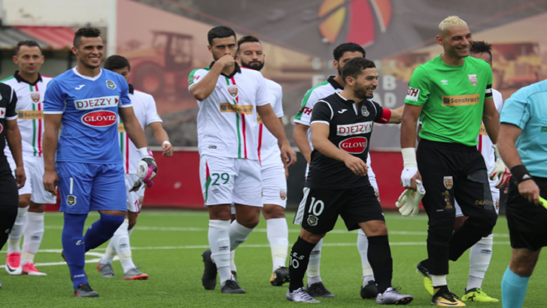 MC Alger مولودية الجزائر