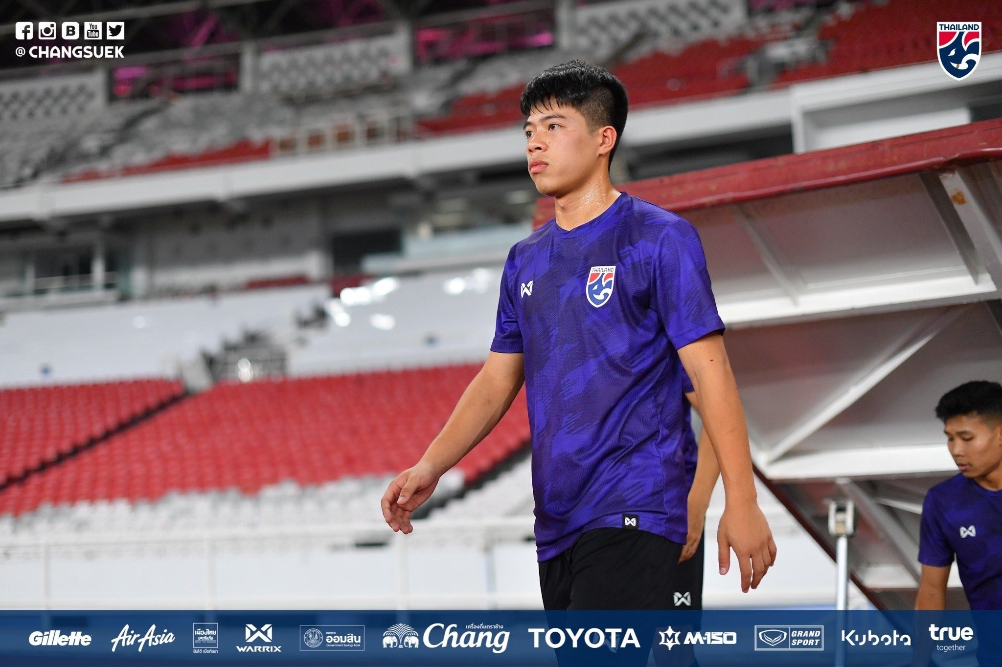 เอกนิษฐ์ ปัญญา