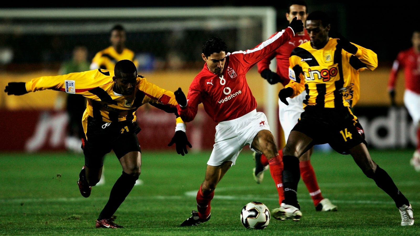 Ahly Ittihad FIFA Club World Cup 2005