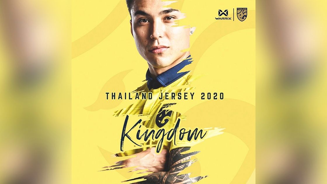ทีมชาติไทย