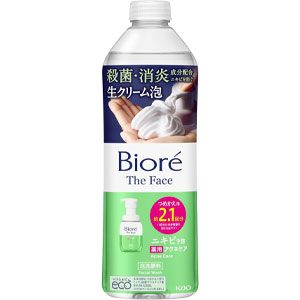 202507Prime_Prenichiyou_7_1