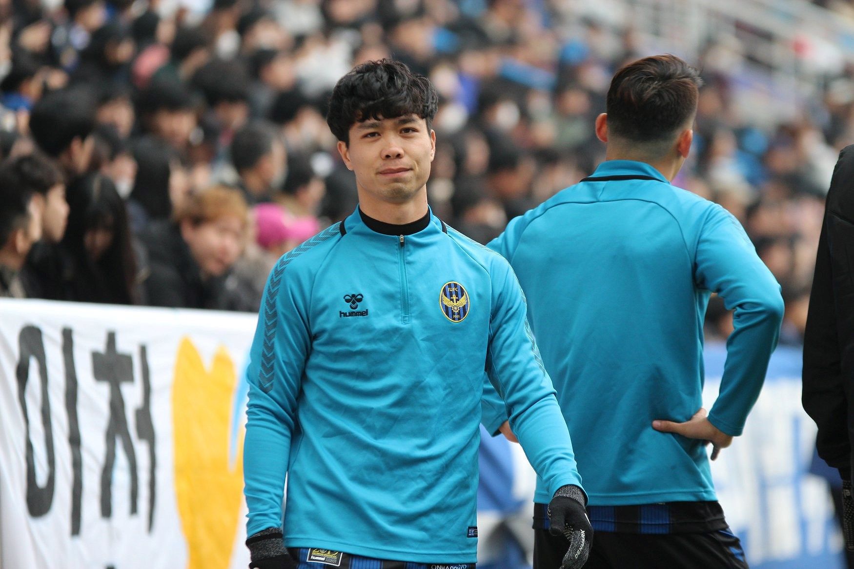 Nguyen Cong Phuong Incheon United K.League 2019