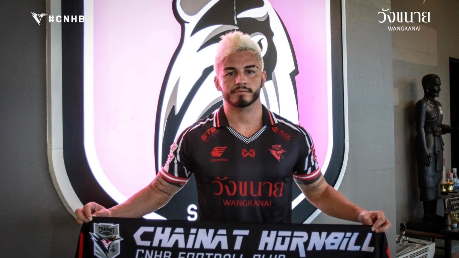 ดิเอโก้ โอลิเวียร่า