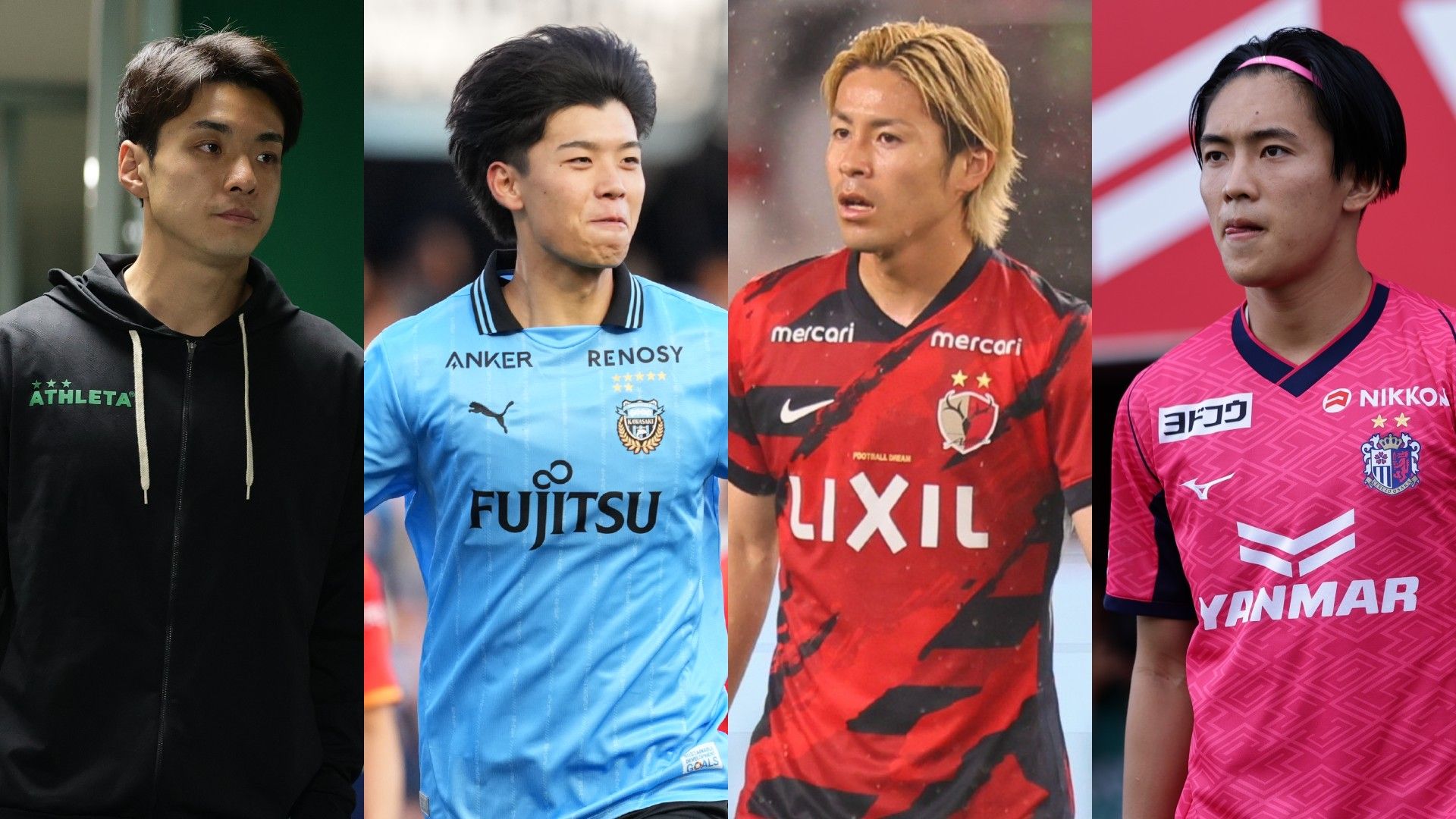 横浜FC 概要 | Goal.com 日本