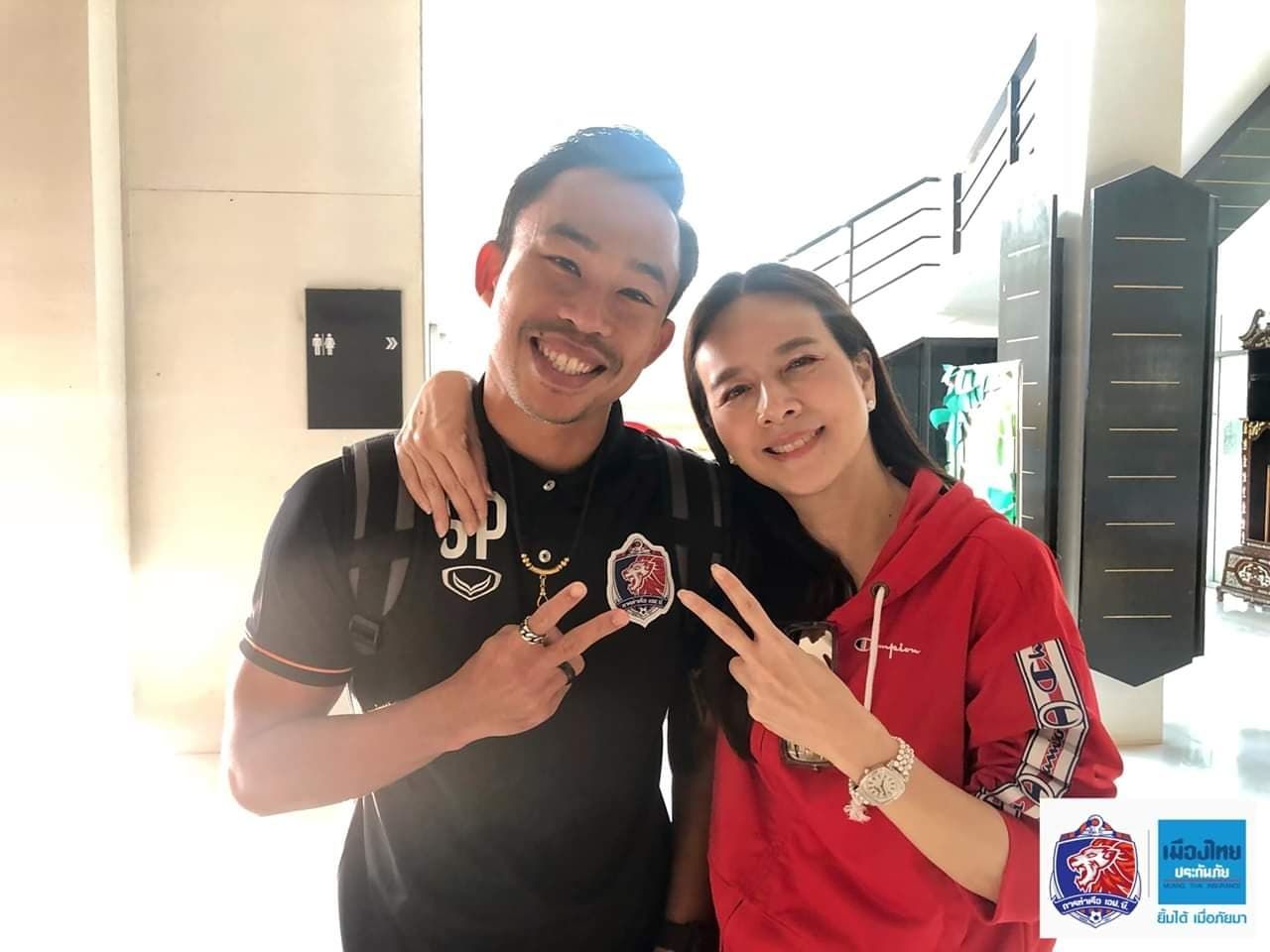 สุมัญญา ปุริสาย