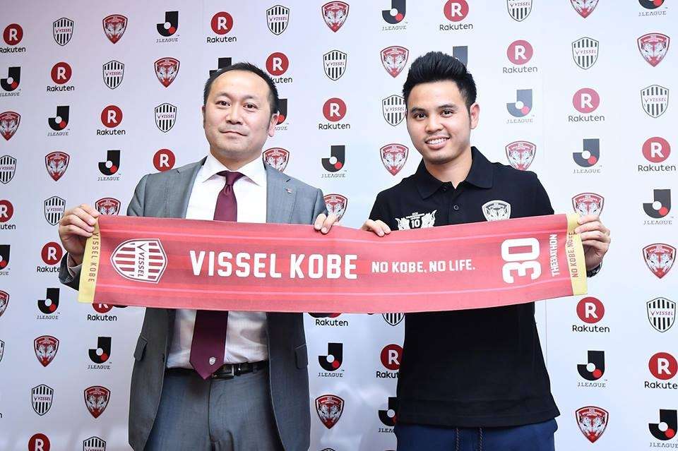 ธีราทร บุญมาทัน