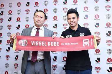 ธีราทร บุญมาทัน