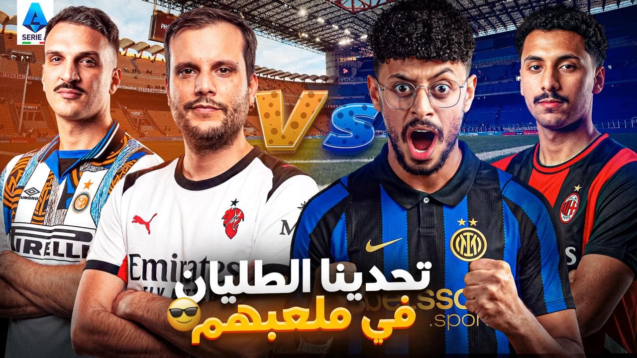 Yalla Goal 30-10-2026 