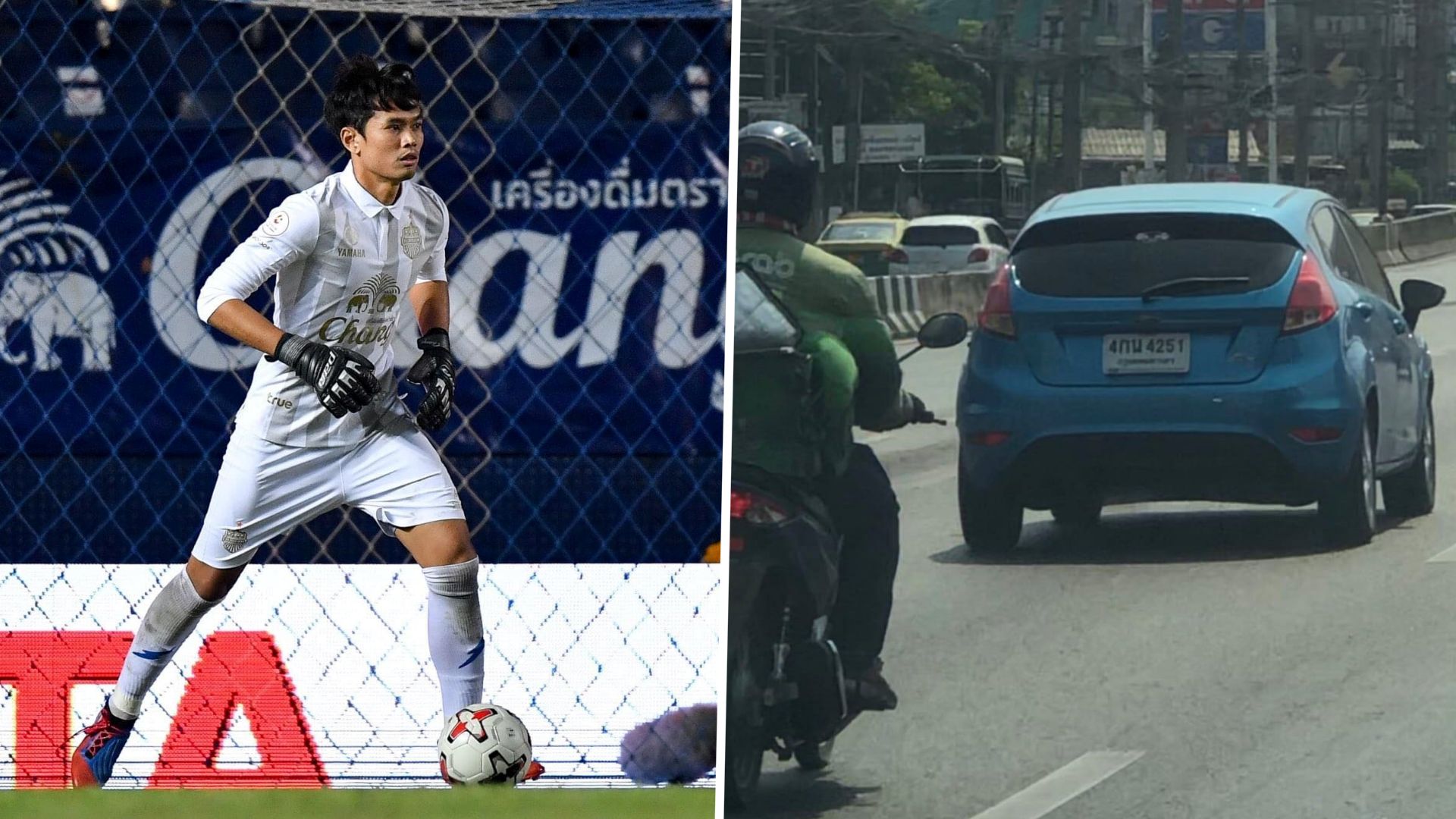 ศิวรักษ์ เทศสูงเนิน