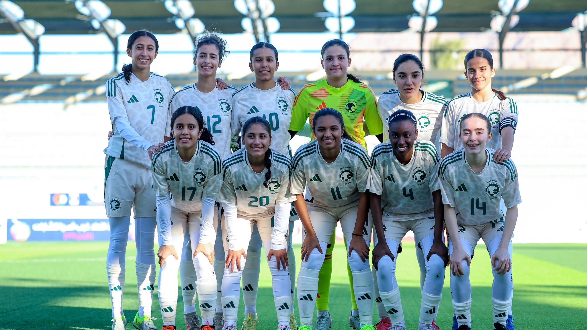 Saudi Arabia women's U20 team football