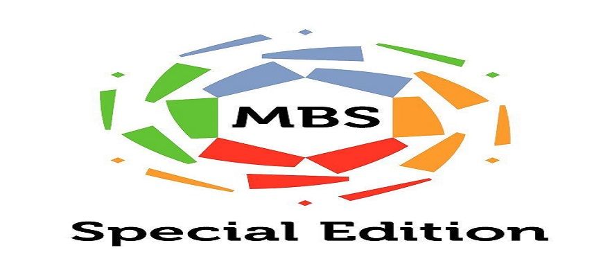 شعار الدوري السعودي