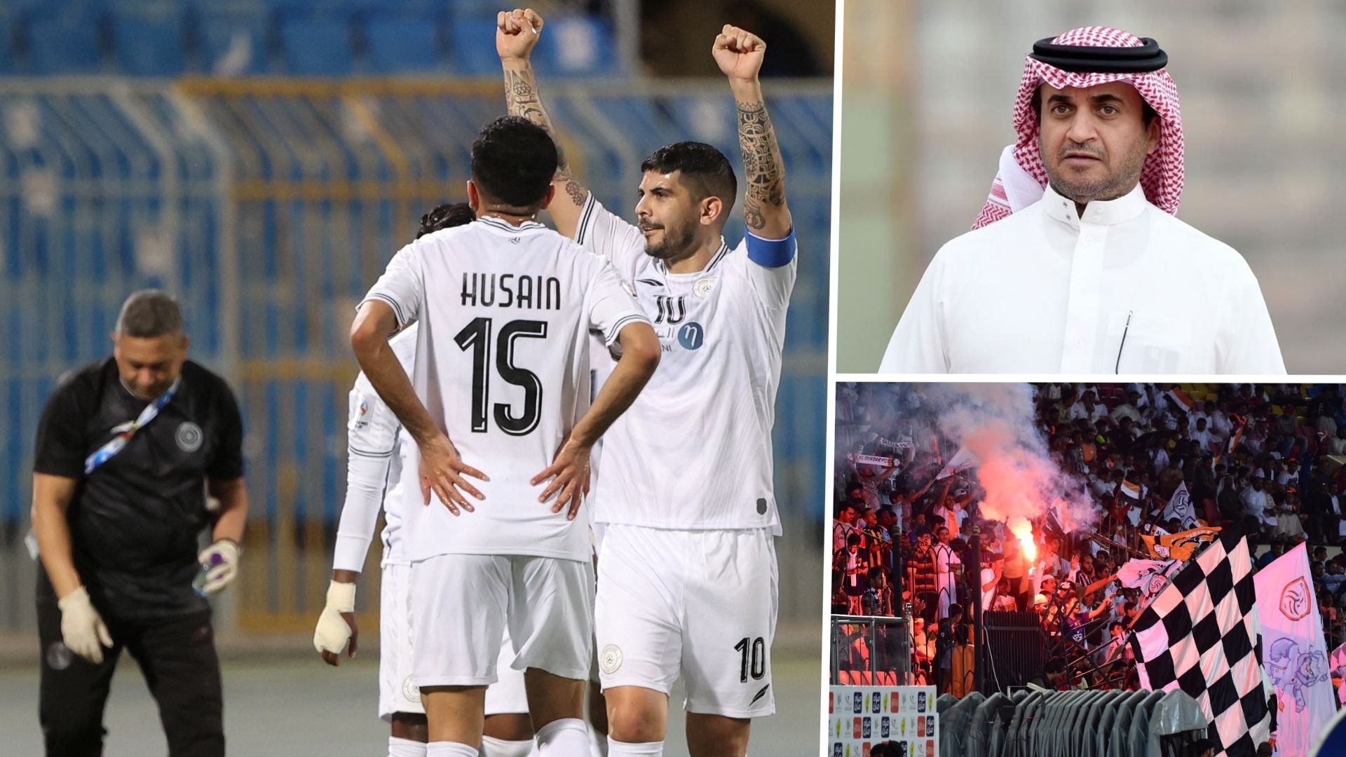 نادي الشباب