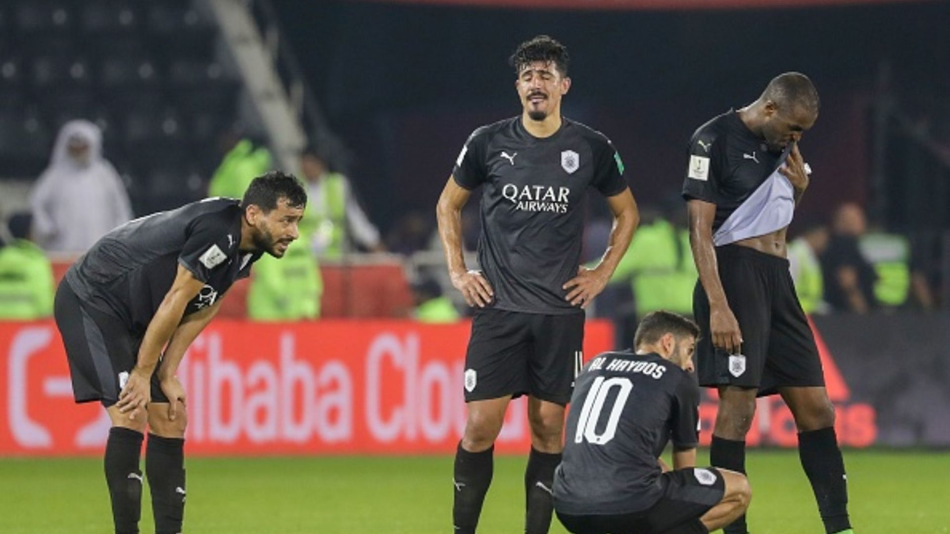 السد القطري - بونجاح