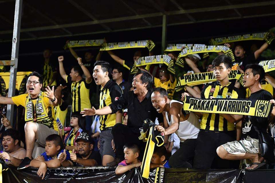 ซุปเปอร์ พาวเวอร์