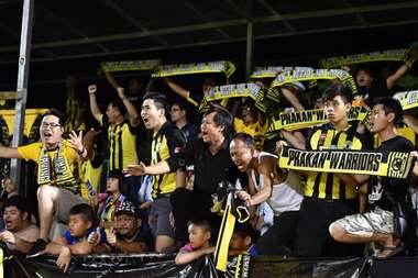 ซุปเปอร์ พาวเวอร์