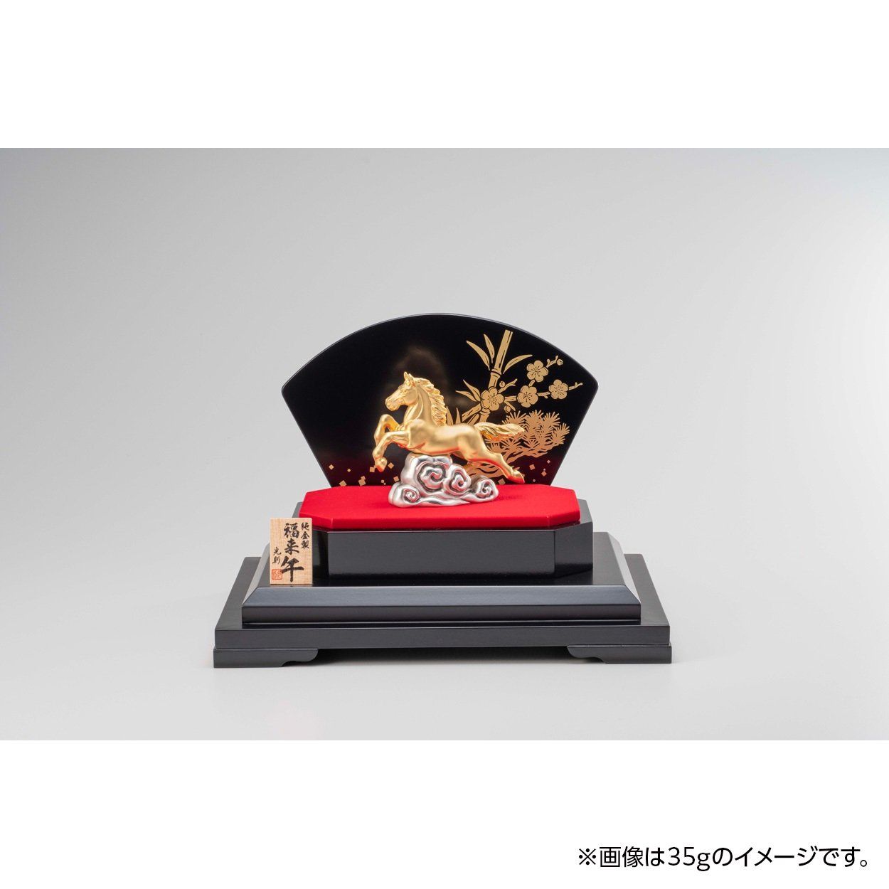 4 aeon style blackfriday 202511