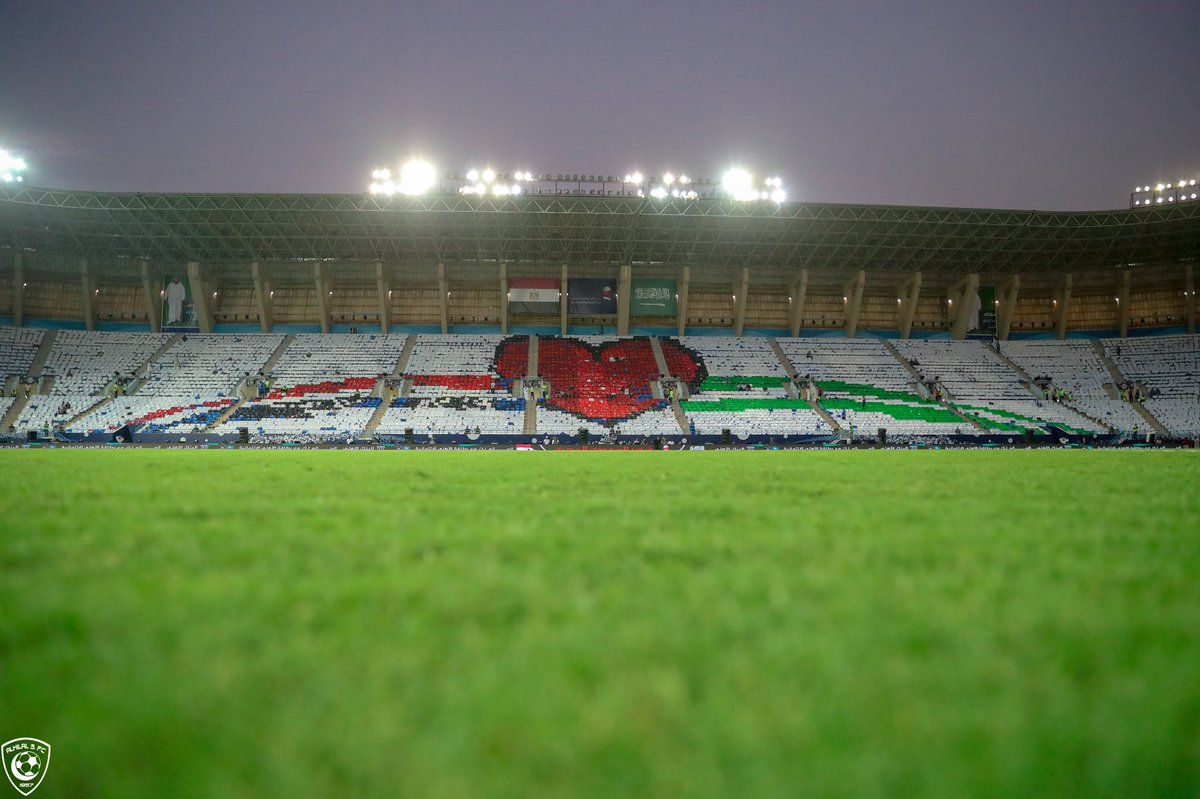 السوبر المصري السعودي