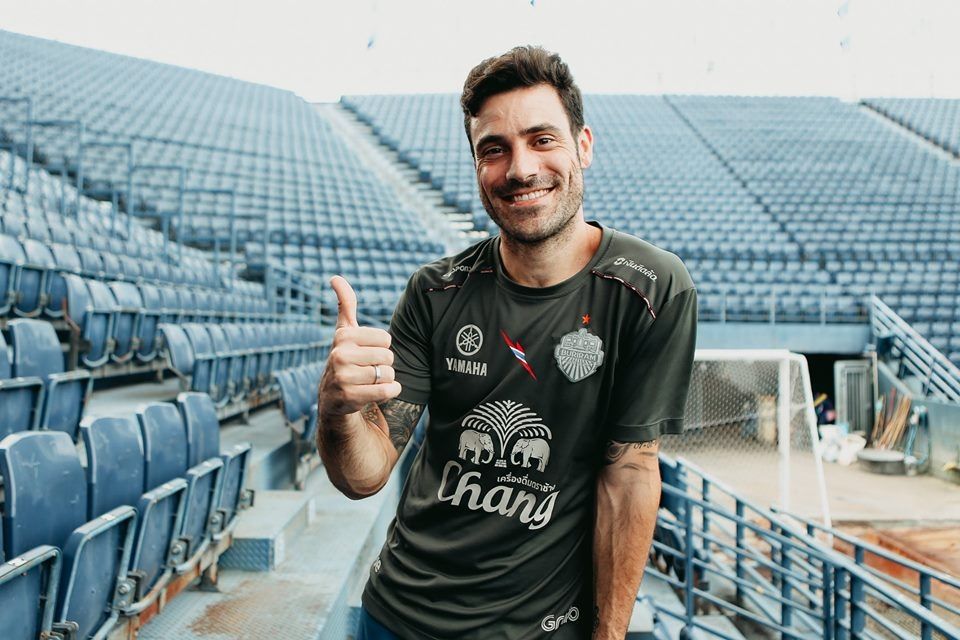 อันเดรส ตูเญซ