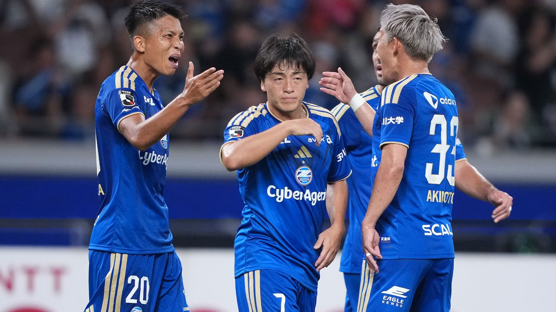 20260823 machida