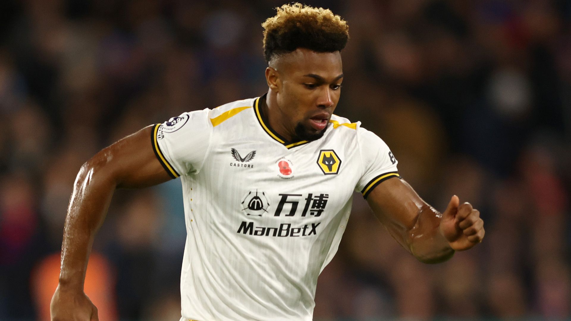 ADAMA TRAORE WOLVERHAMPTON