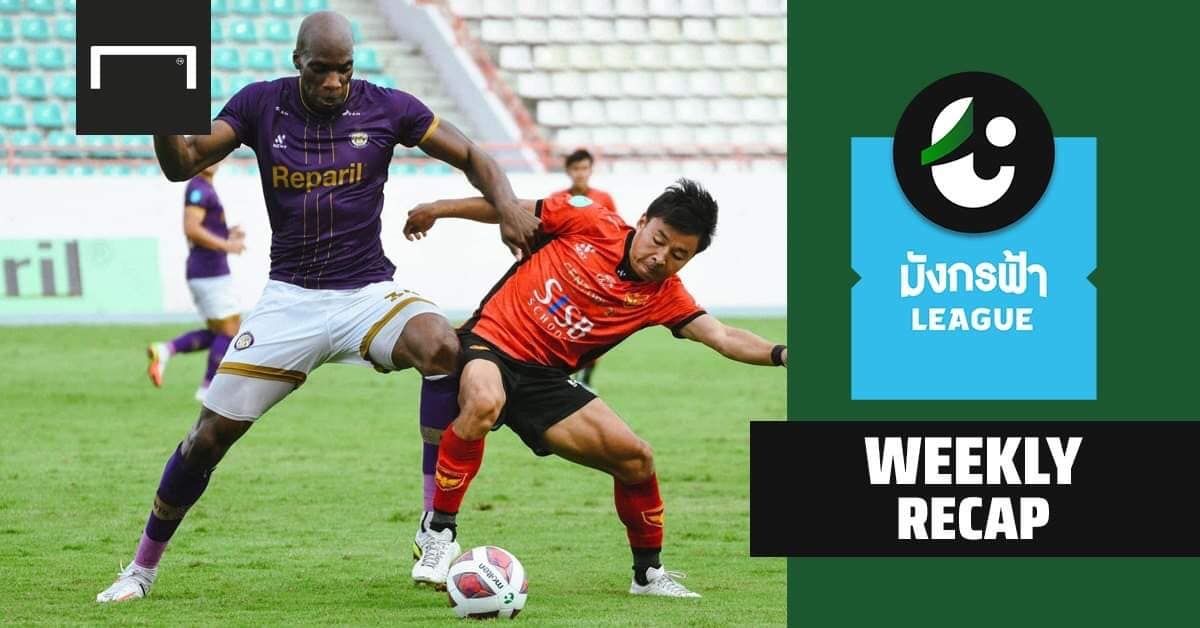 สรุปผลมังกรฟ้า ลีก (T3)