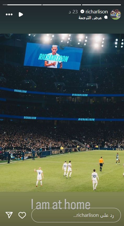 Richarlison Instagram