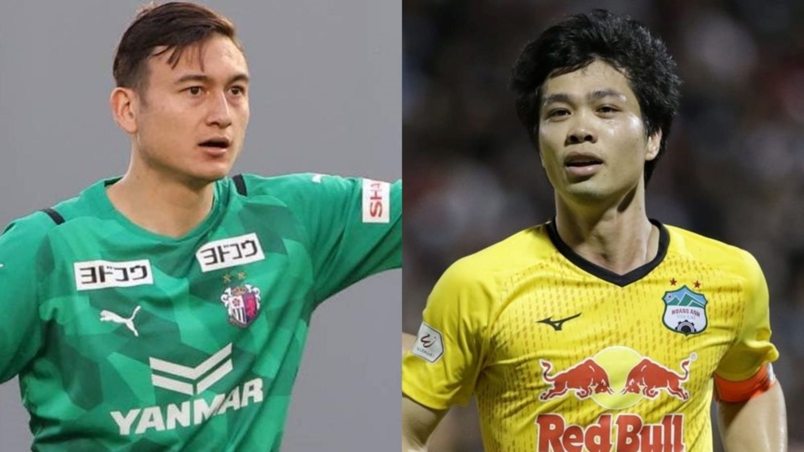 วาน ลัม - คอง เฟือง