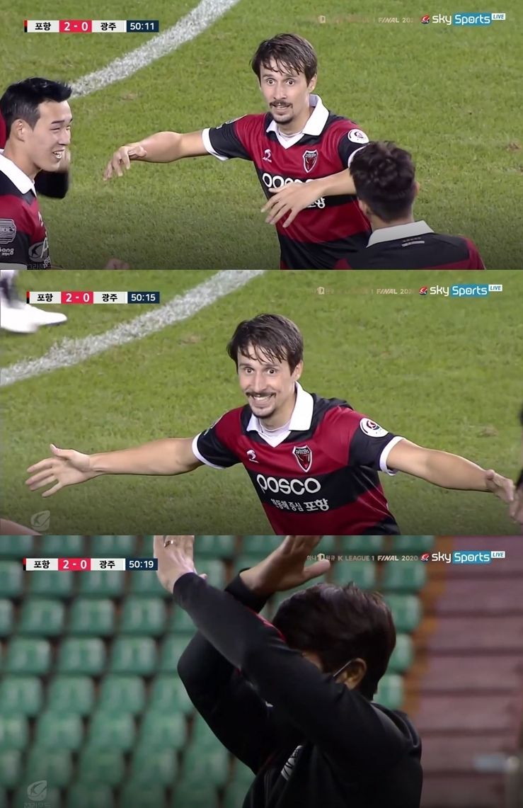 팔로세비치 거리두기