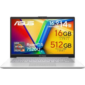 20251230_Amazon_Medama_Kaden_5_2