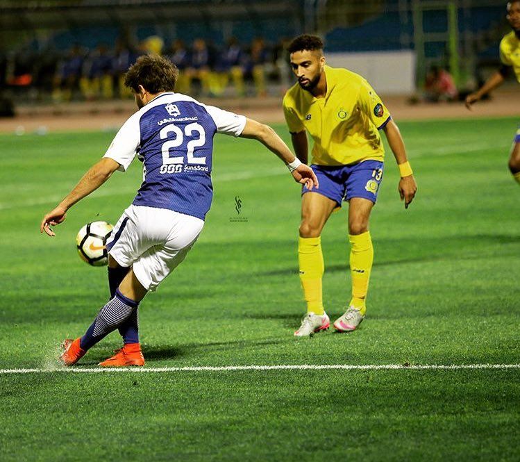 سيروتي - الهلال