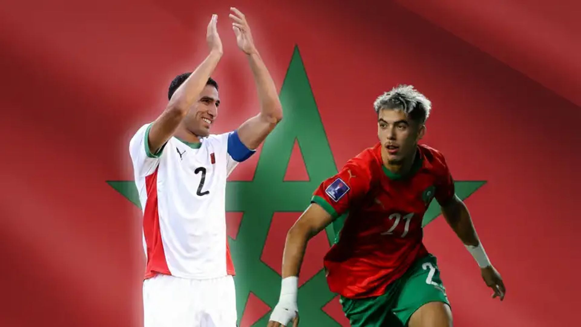 Achraf Hakimi Yassir Zabiri gfx Goal Only