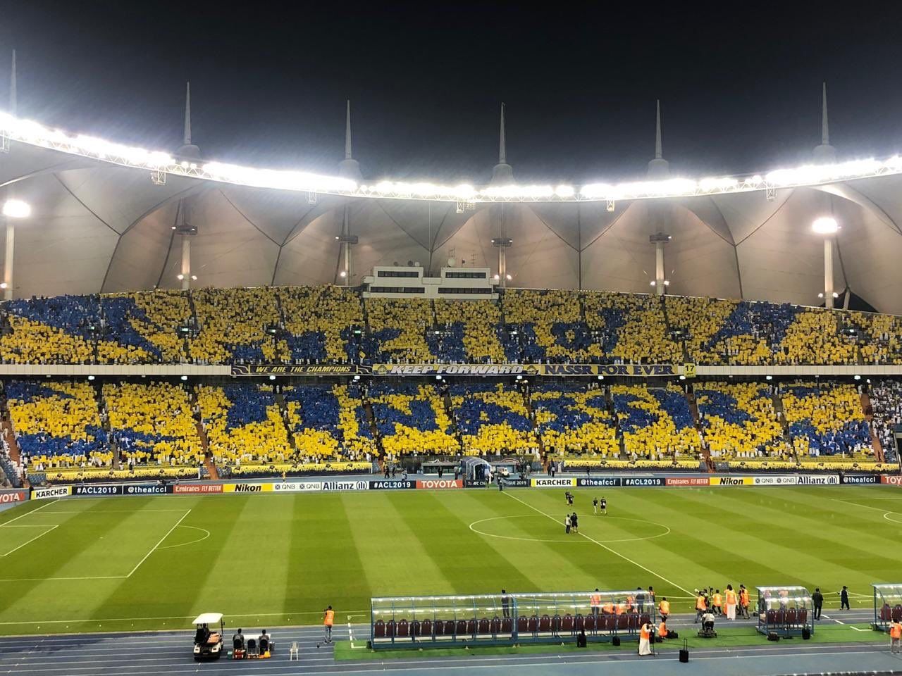جماهير النصر أمام السد دوري أبطال آسيا