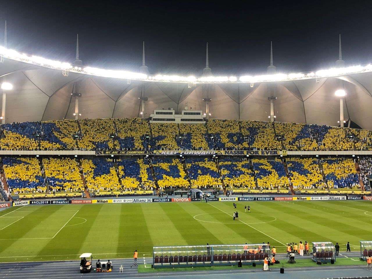 جماهير النصر أمام السد دوري أبطال آسيا
