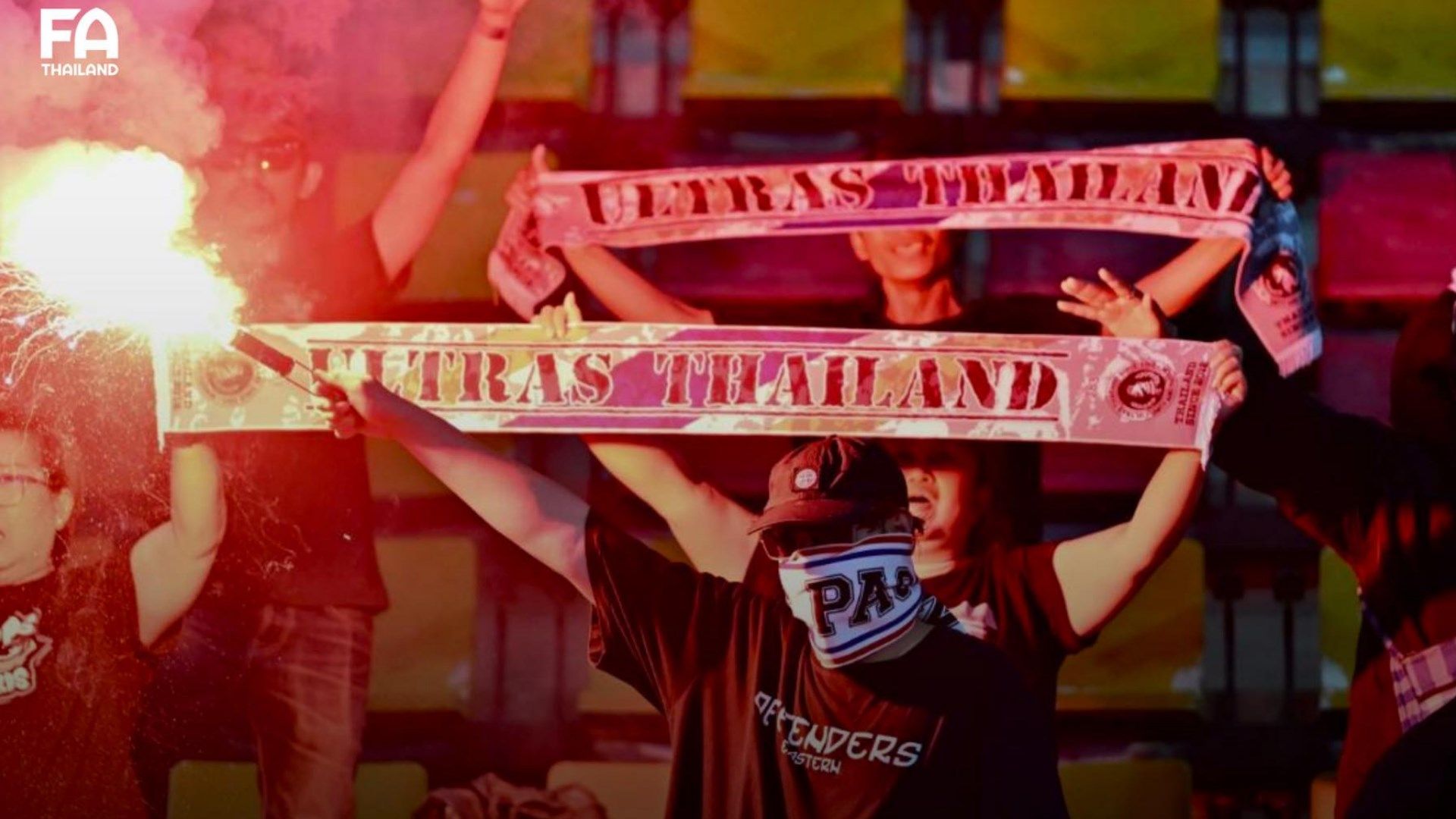 แฟนบอล จุดพลุแฟร์