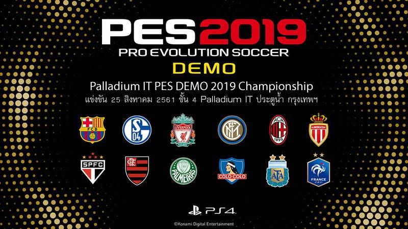 PES 2019 DEMO
