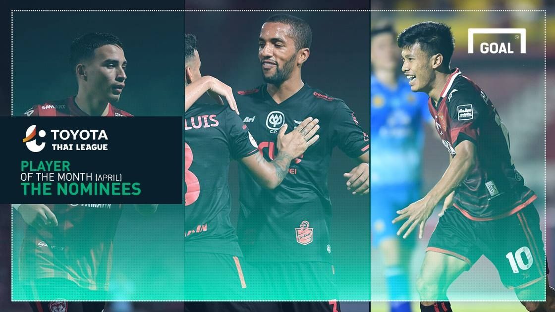 3 ผู้ท้าชิงนักเตะยอดเยี่ยม เดือนเมษายน